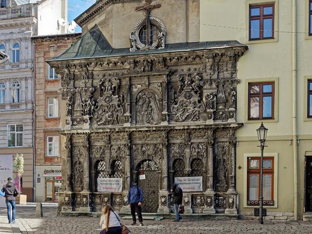 Boim Chapel